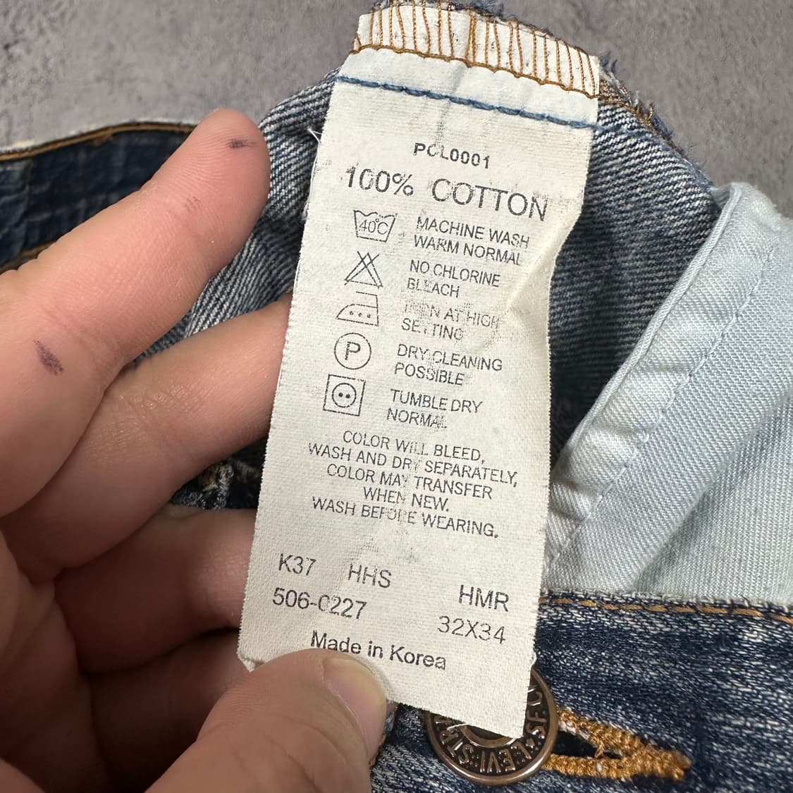  (바배) 리바이스 506 데님 팬츠 상품이미지4