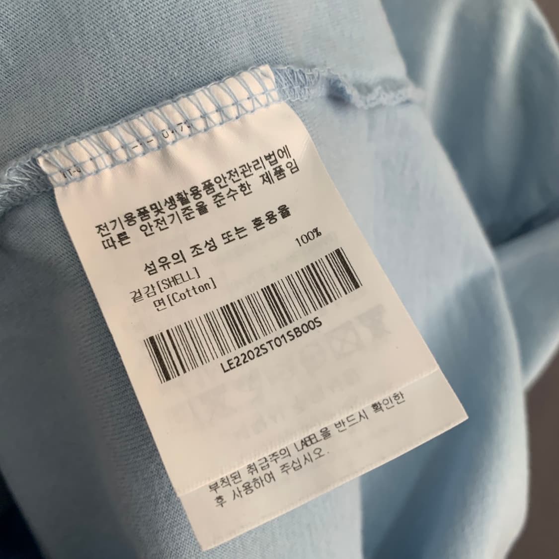 S LEE 리 빅 트위치 로고 프린팅 오버핏 반팔티 상품이미지5