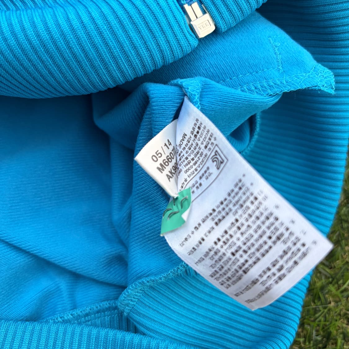 아디다스 벨벳 스카이 블루 트래탑 져지(S) 상품이미지5