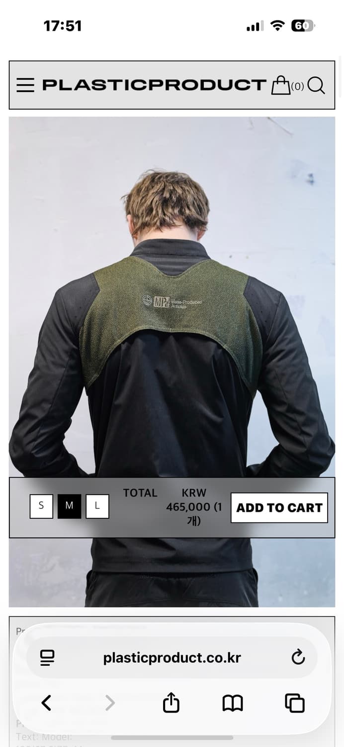 MPa RESISTANCE ZIP JACKET (BLACK) m size 상품이미지1