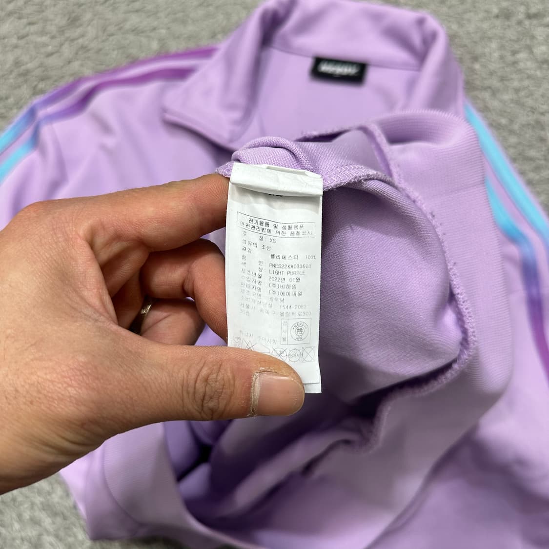 [90-95] 널디 져지 상품이미지4