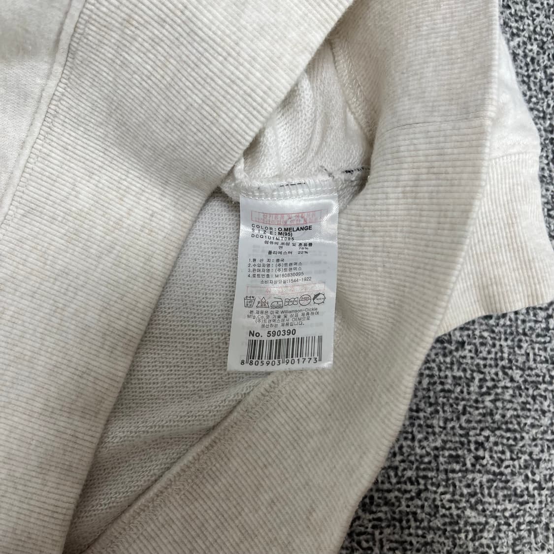 <디키즈 1922 맨투맨> No.1408 상품이미지8