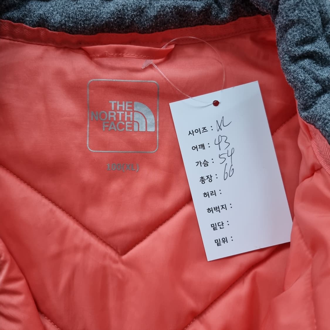노스페이스 VX액티브 패딩  상품이미지5