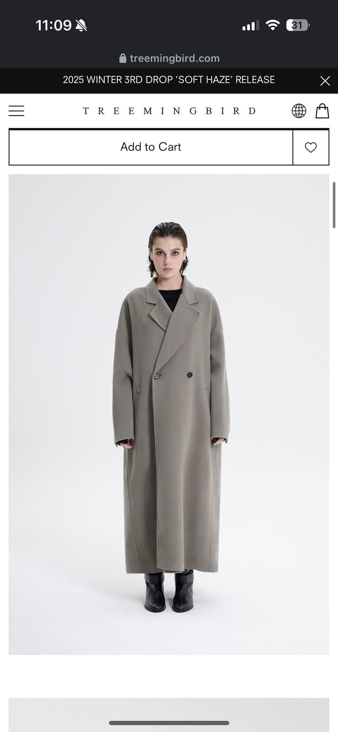 트리밍버드 treemingbird 와이드 코트 카키그레이 오도어 플노팔 상품이미지1