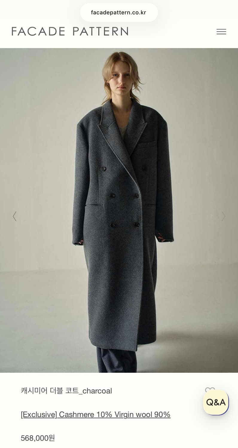 파사드패턴 캐시미어 더블 코트 _ 차콜 상품이미지2