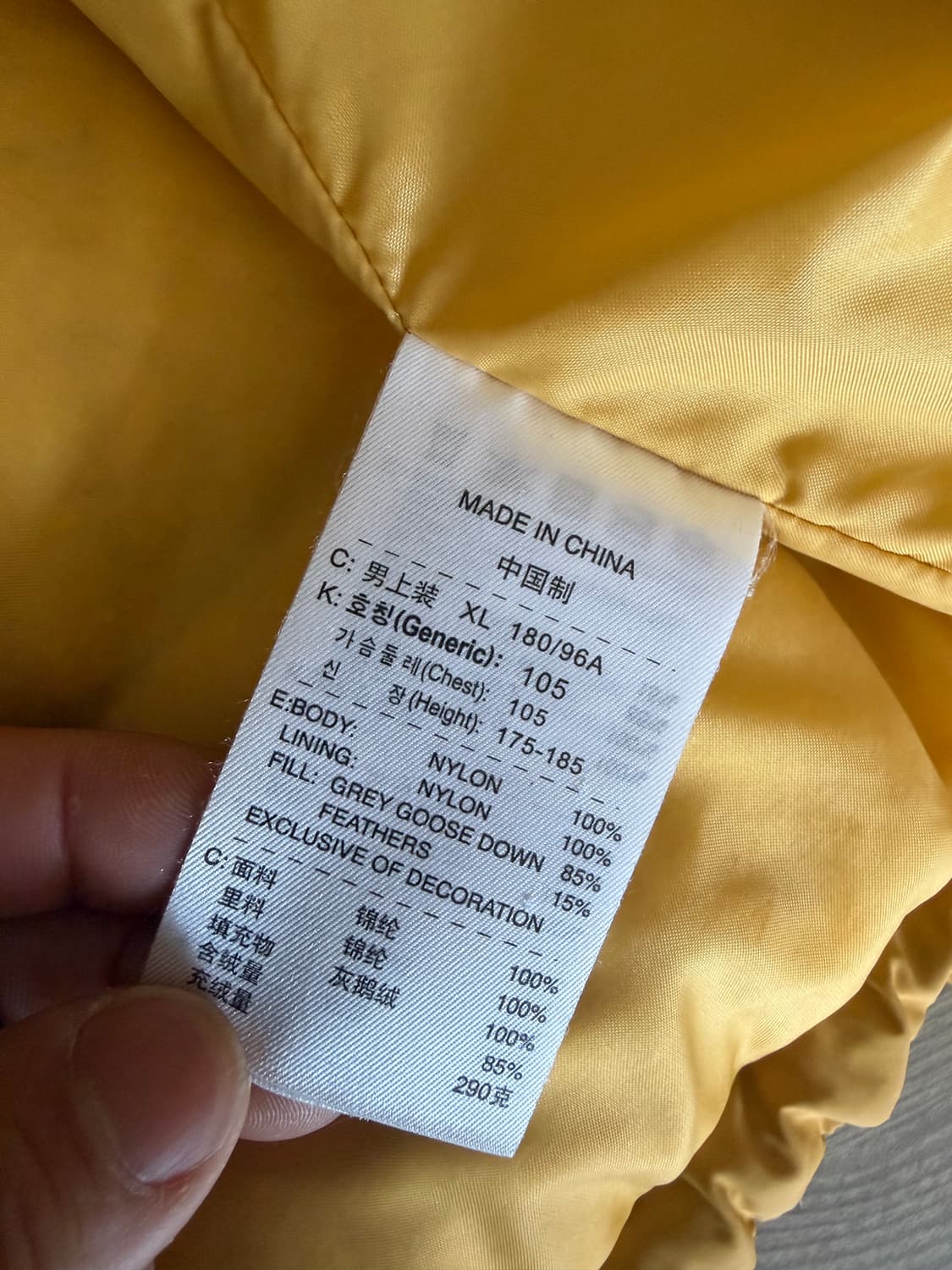  ACG 나이키 00s 구스 다운 패딩 XL 상품이미지5