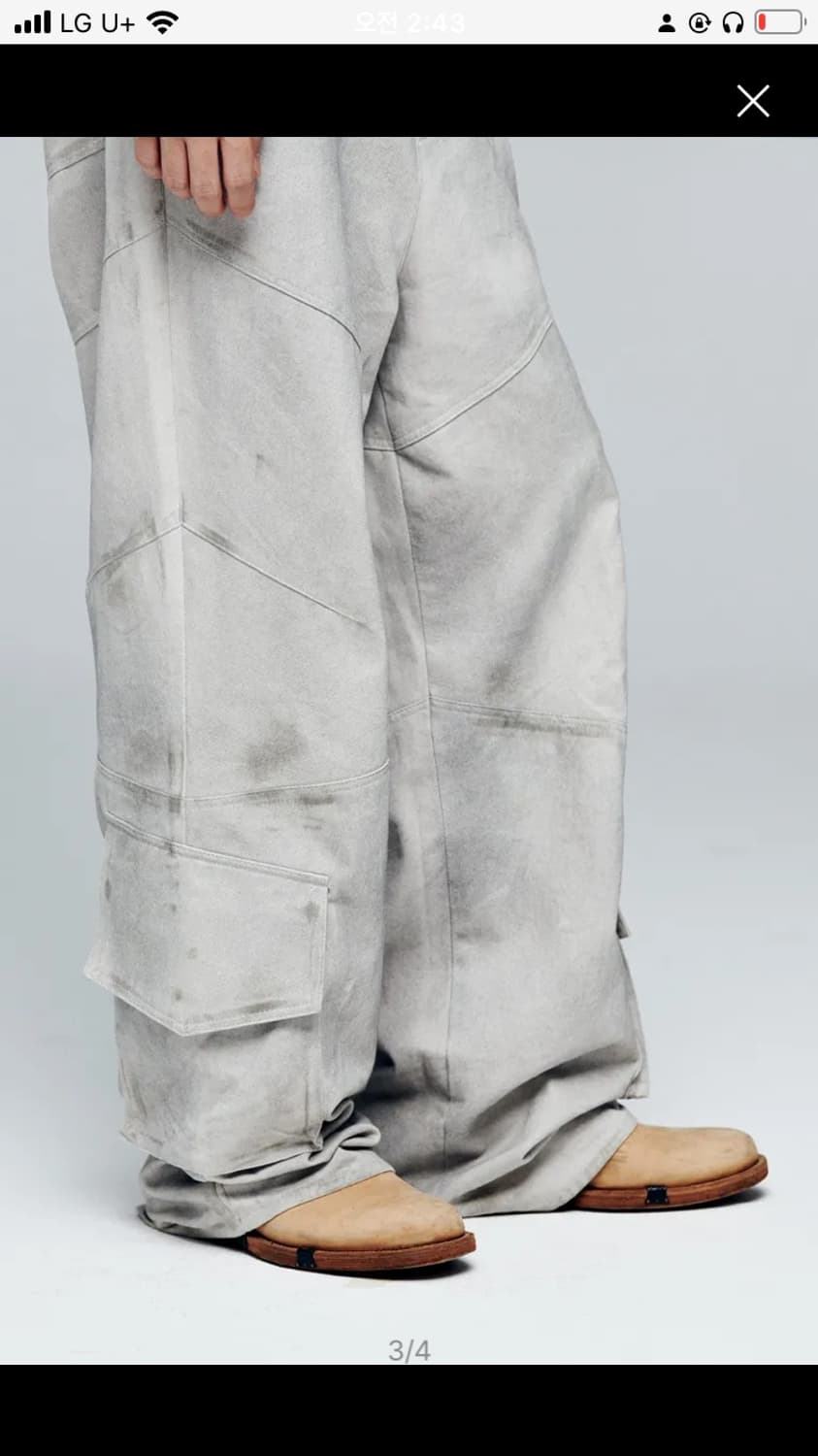 애니타임로릭 Rose Washing Pants-Light Gray L 상품이미지1