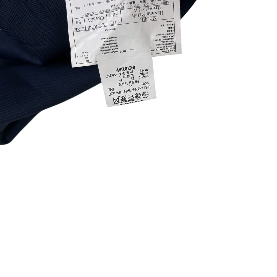 수트서플라이 네이비 아웃포켓 블레이저 상품이미지5