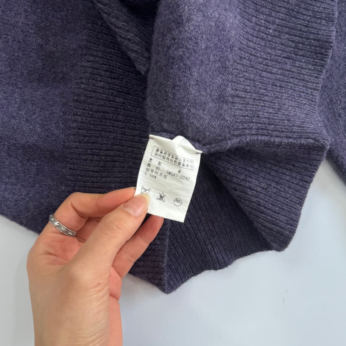 Polo 폴로 그린 포니 퍼플 브이넥 니트 상품이미지6