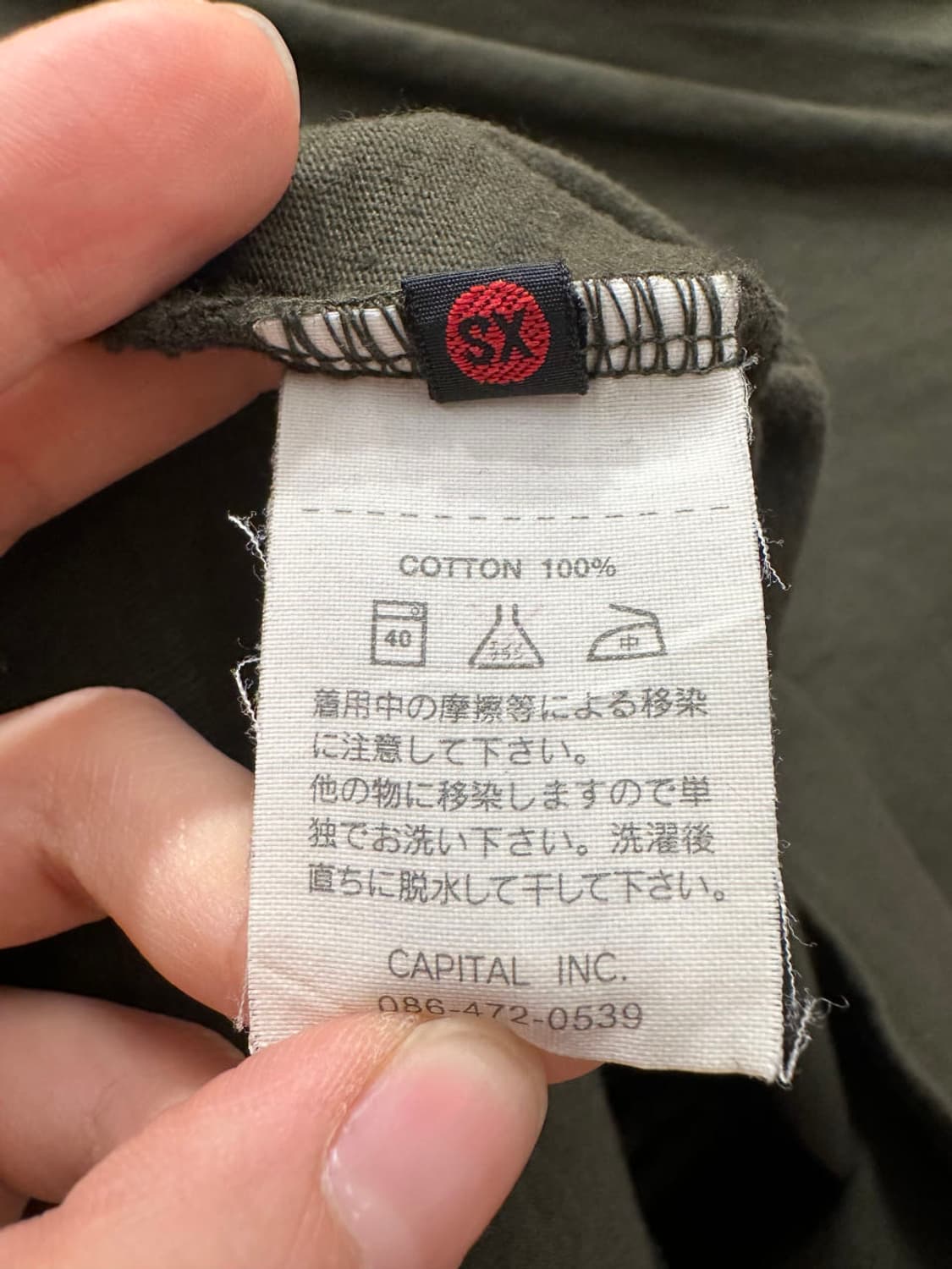 캐피탈 케이프 레이어드 탑 싱글 포켓 사이드 슬릿 디테일 카키 상품이미지7