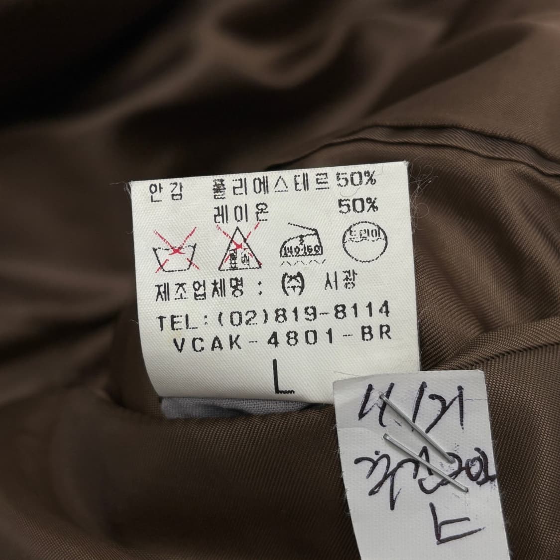 서광 보스렌자 남성 블레이저 상품이미지10