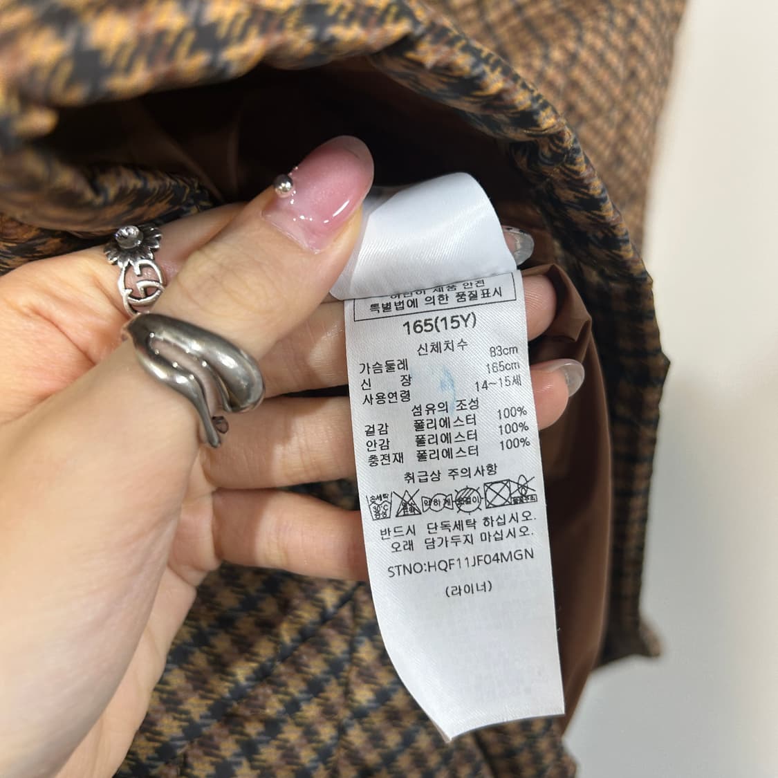 헤지스 2020 여성 패딩조끼 165(키기준) 상품이미지4