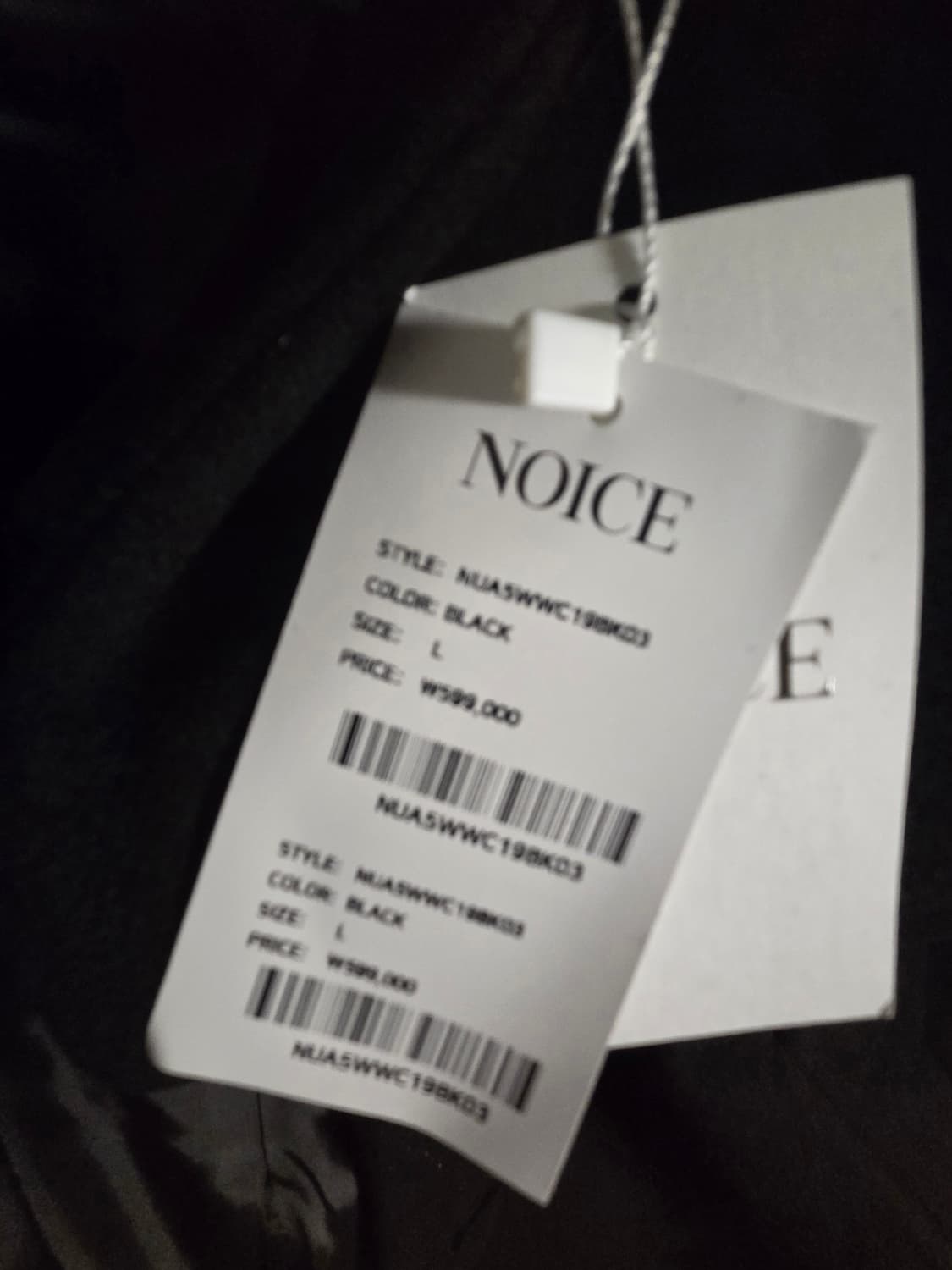 [L] 노이스 오버사이즈 벨티드 울 발마칸 - 블랙 새상품 상품이미지3