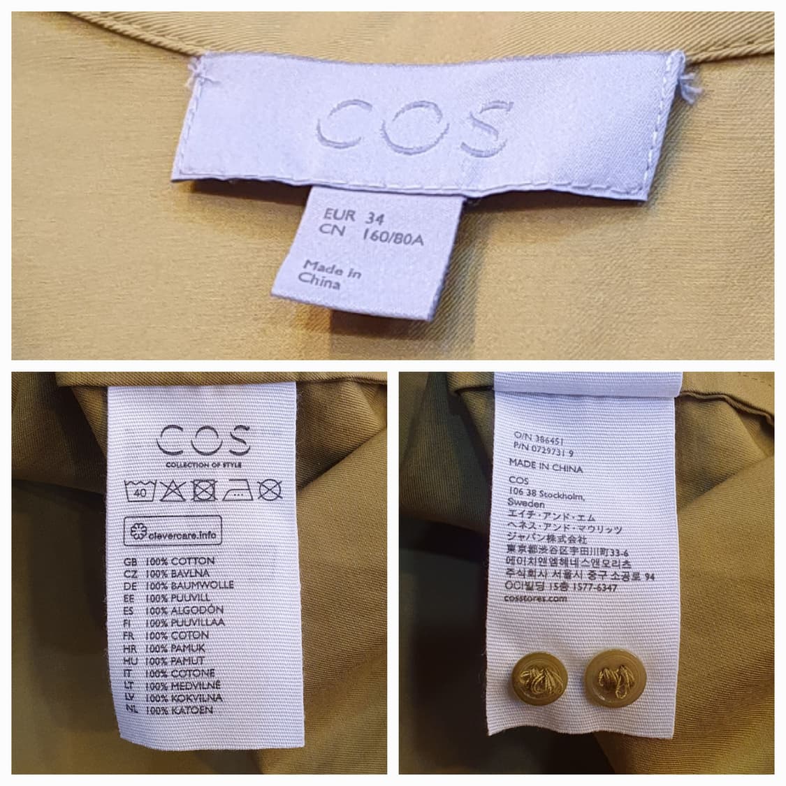 66.COS 빅포켓 박스 원피스 상품이미지7