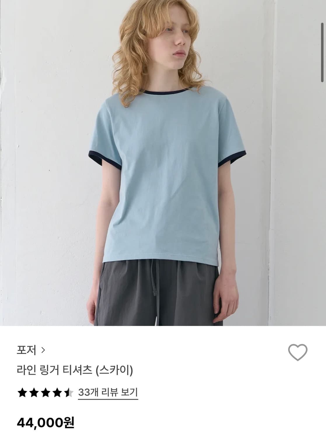 포저 라인 링거 티셔츠 상품이미지3