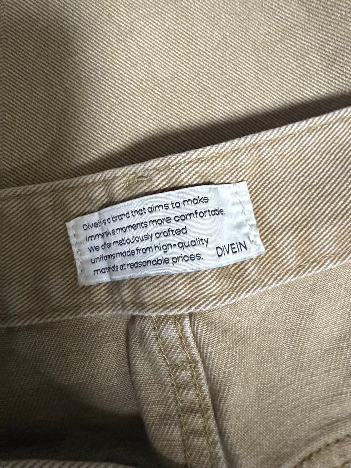 다이브인 와이드 팬츠 상품이미지5