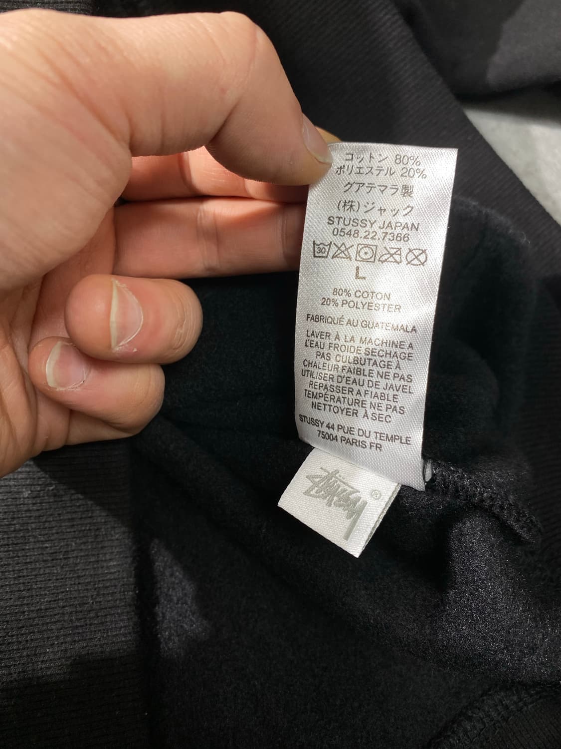 [L] Stussy 스투시 후디 상품이미지5