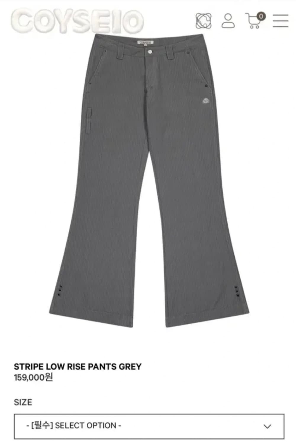 코이세이오 스트라이프 로우라이즈 팬츠 그레이 상품이미지1