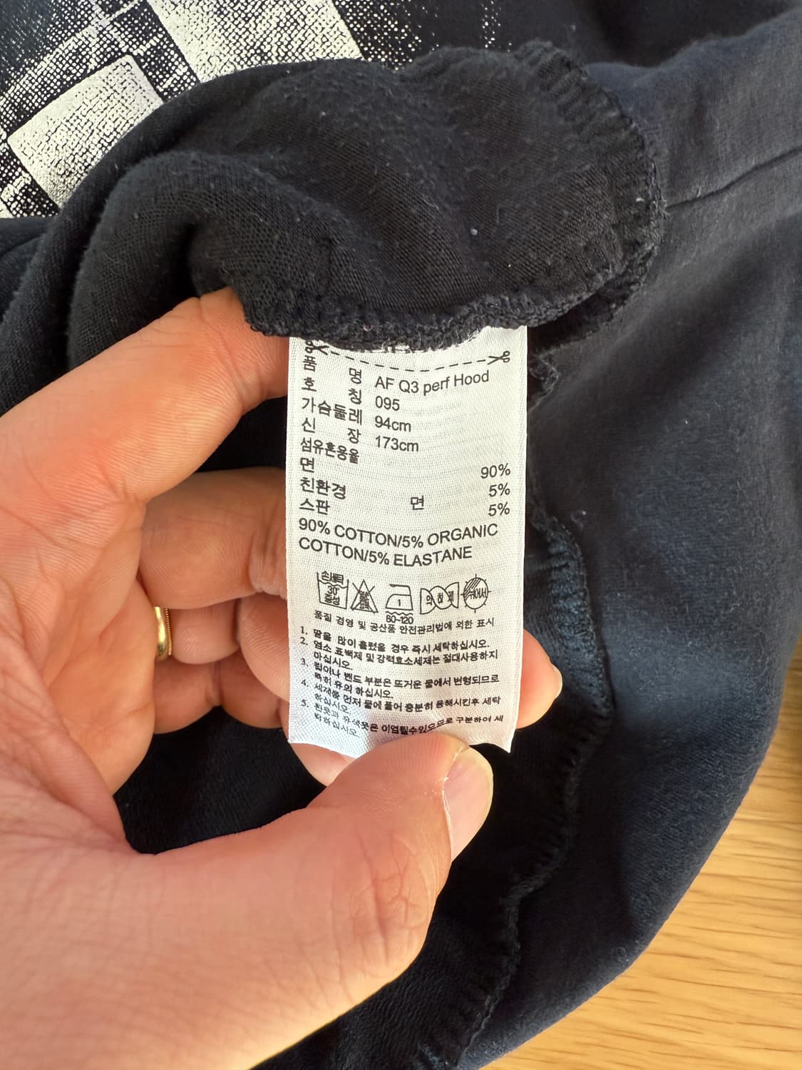 올드 아디다스(adidas) 후드 상품이미지8