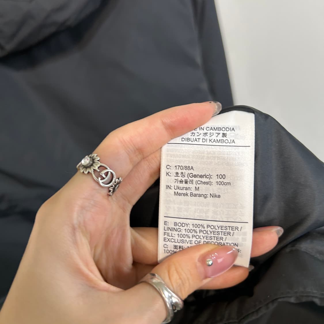 나이키 남성 롱패딩 100 상태최상 상품이미지5