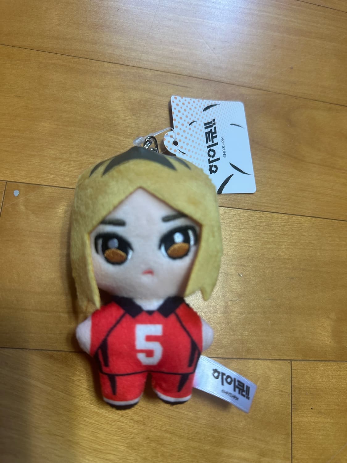 (새상품)하이큐!! 켄마 인형 키링 상품이미지2