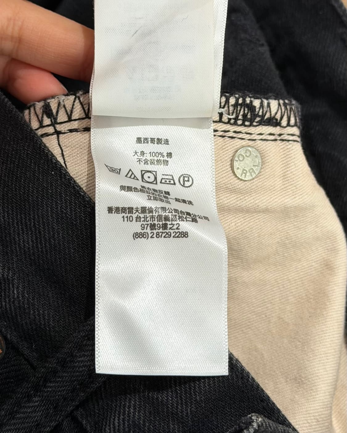 더블알엘 흑청 데님 슬림핏 팬츠 상품이미지8