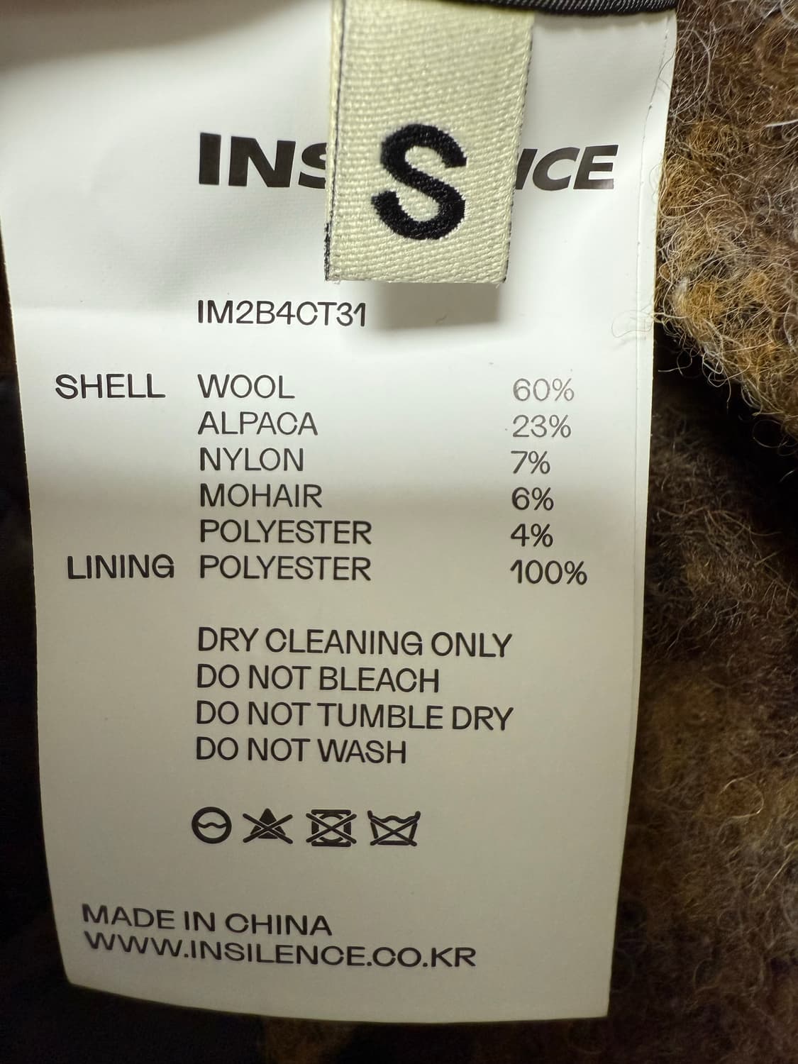 인사일런스  알파카 하프 발마칸 코트 상품이미지6