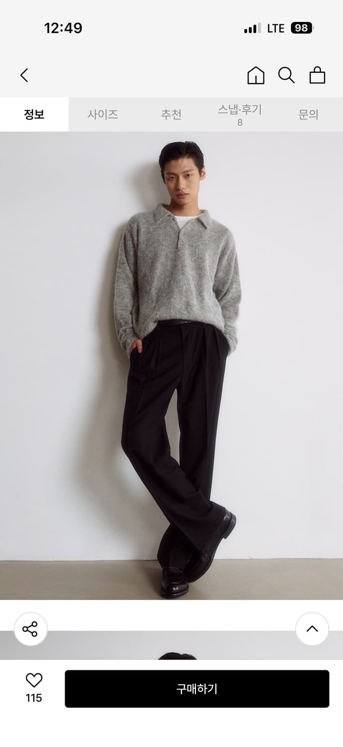 dustywhite 알파카 폴로 니트 M 상품이미지1