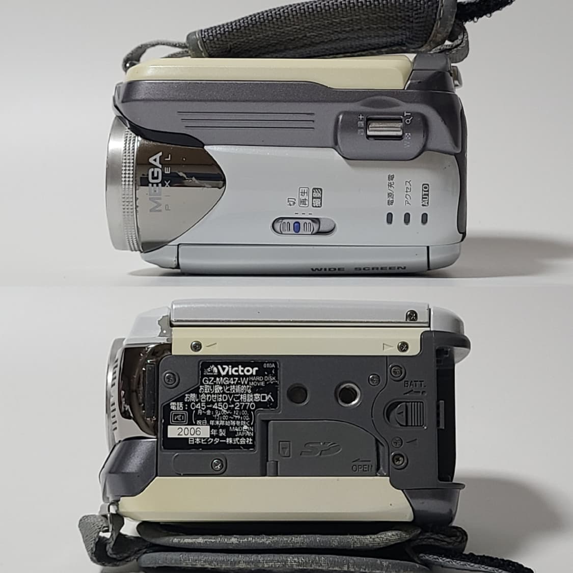 JVC 에버리오 GZ-MG47 빈티지 캠코더 디카 상품이미지4