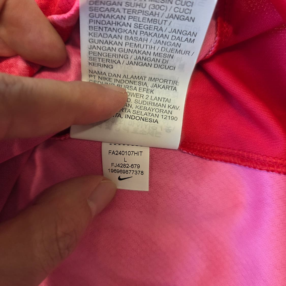 [L]나이키 대한민국 국대 24-26 홈 손흥민 유니폼 상품이미지7