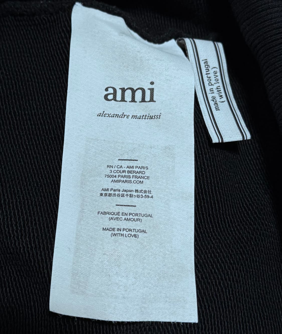 아미 빅하트 맨투맨 블랙 xxs 상품이미지4