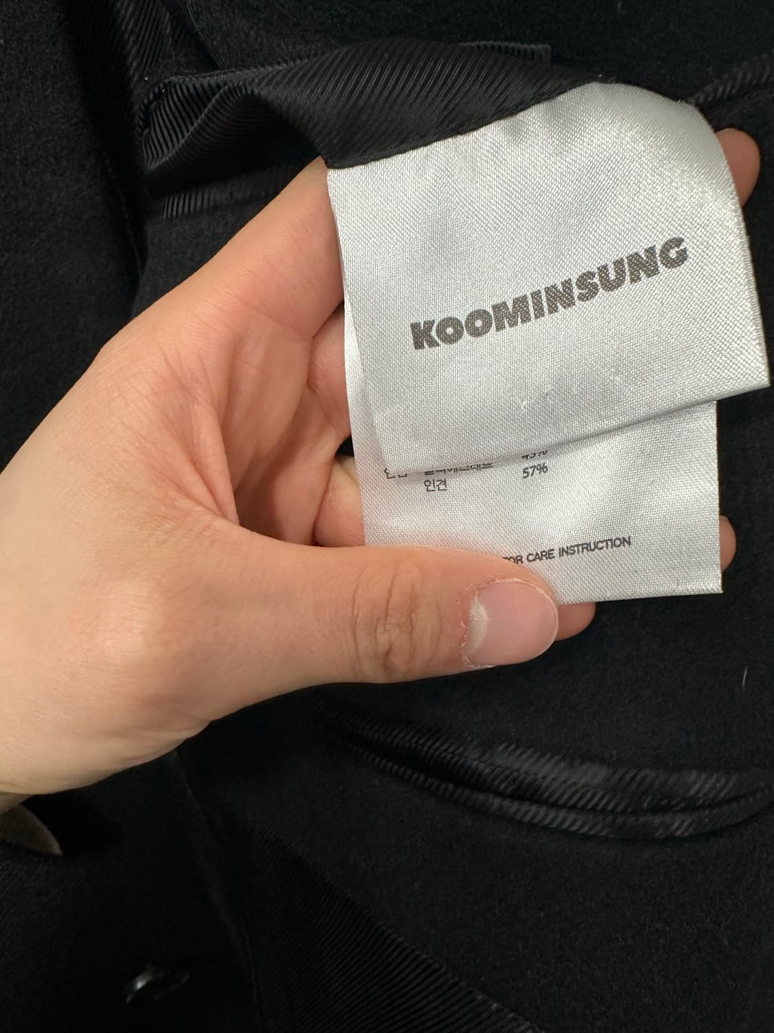 구민성 울 캐시미어 코트 상품이미지5