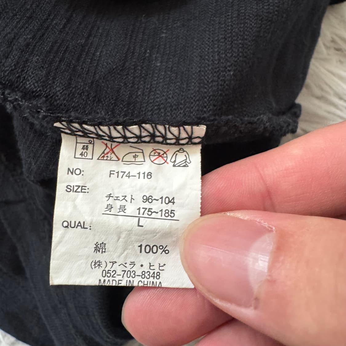 FIRSTPARKING 일본빈티지 오리엔탈 반팔티 오리엔탈반팔 빈티지반팔 상품이미지7