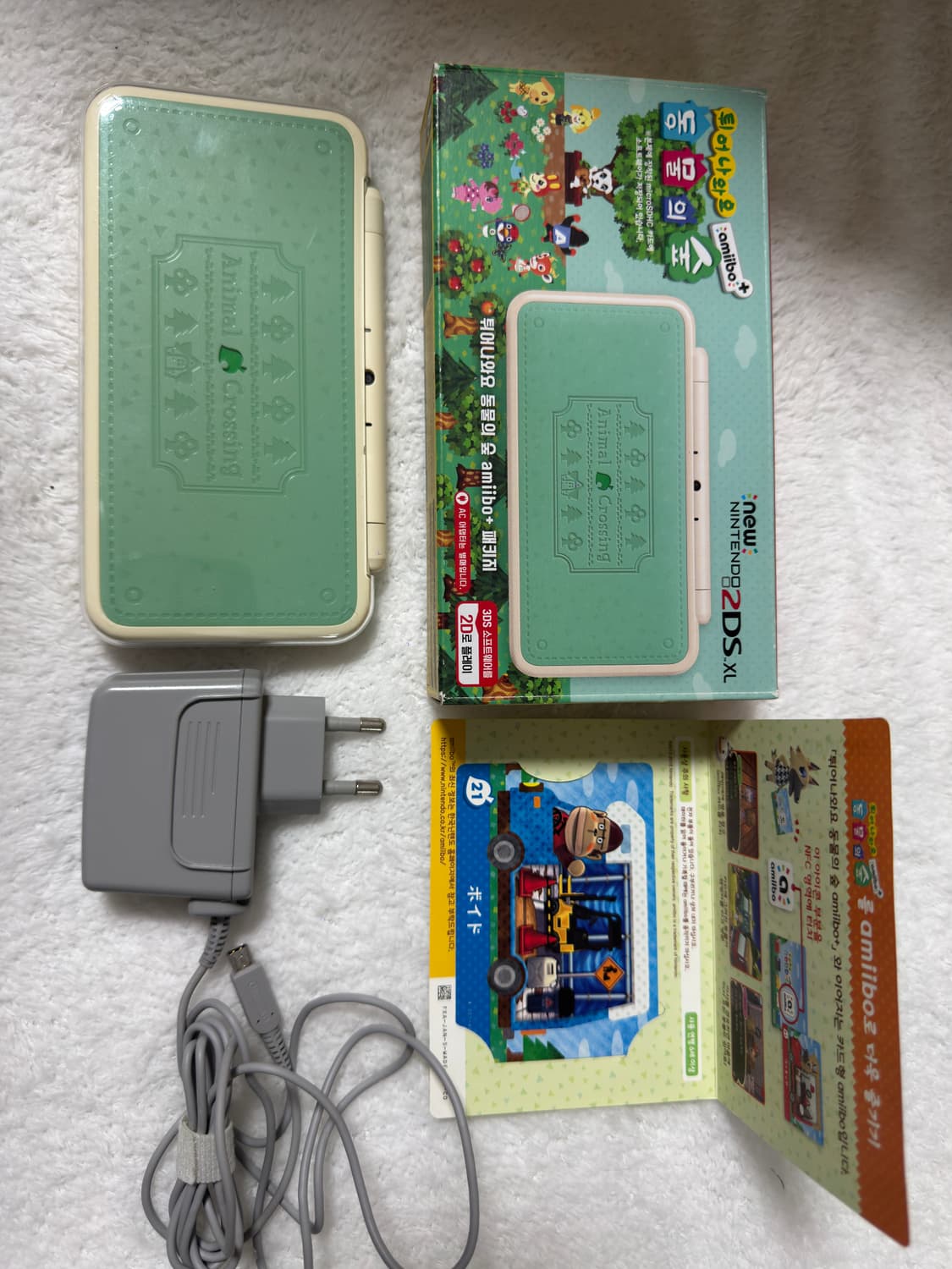 닌텐도 2ds 동물의숲 에디션 상품이미지2