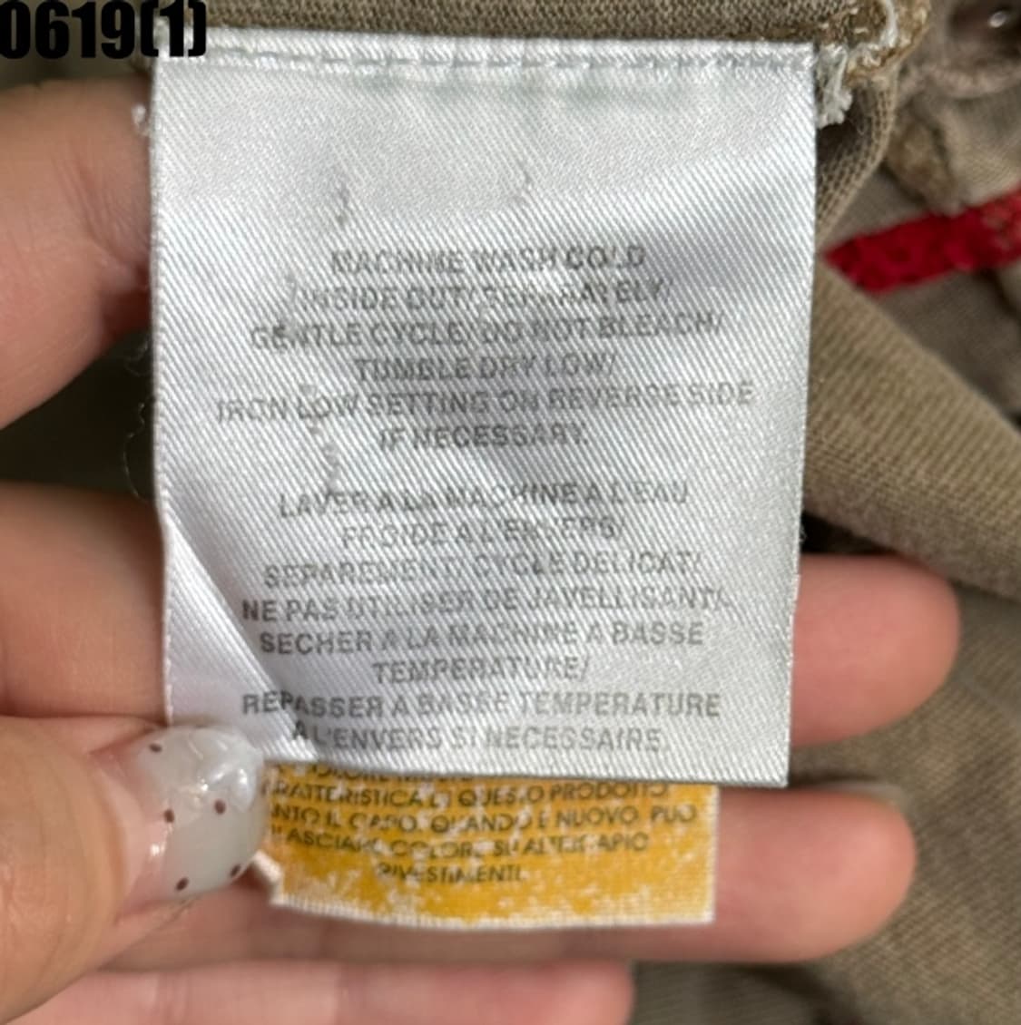 파라수코 반팔티셔츠 상품이미지4