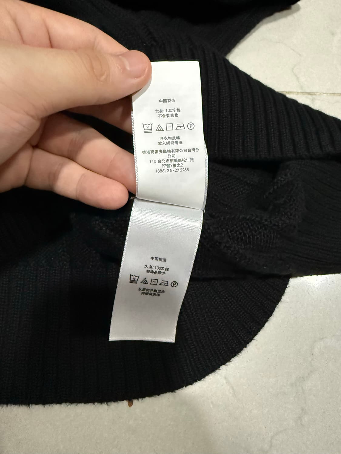 신형 백화점판  폴로 케이블 반집업 니트 상품이미지4