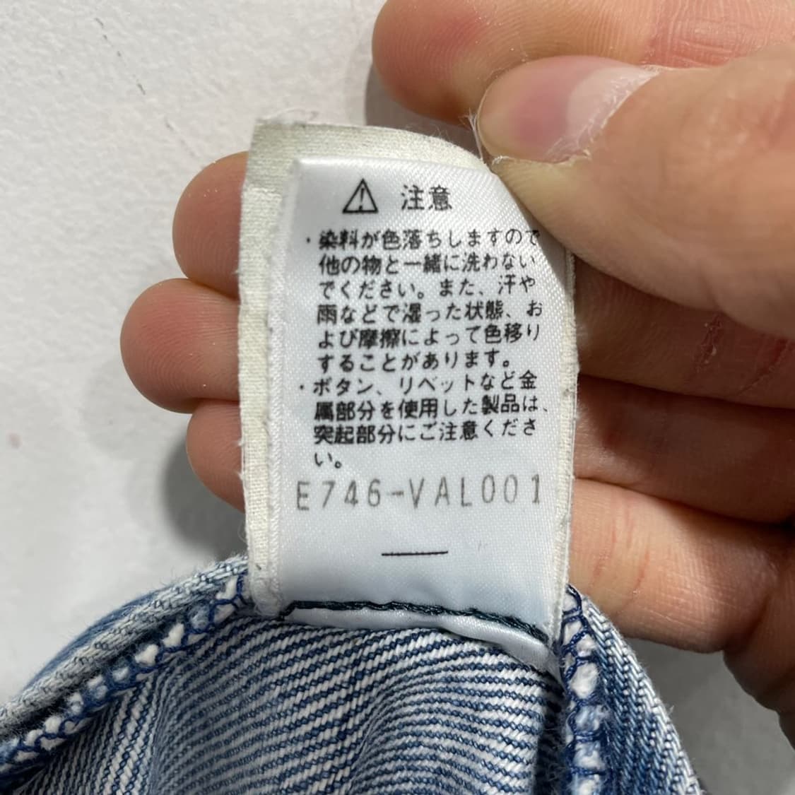 리 워크 데님팬츠 상품이미지8