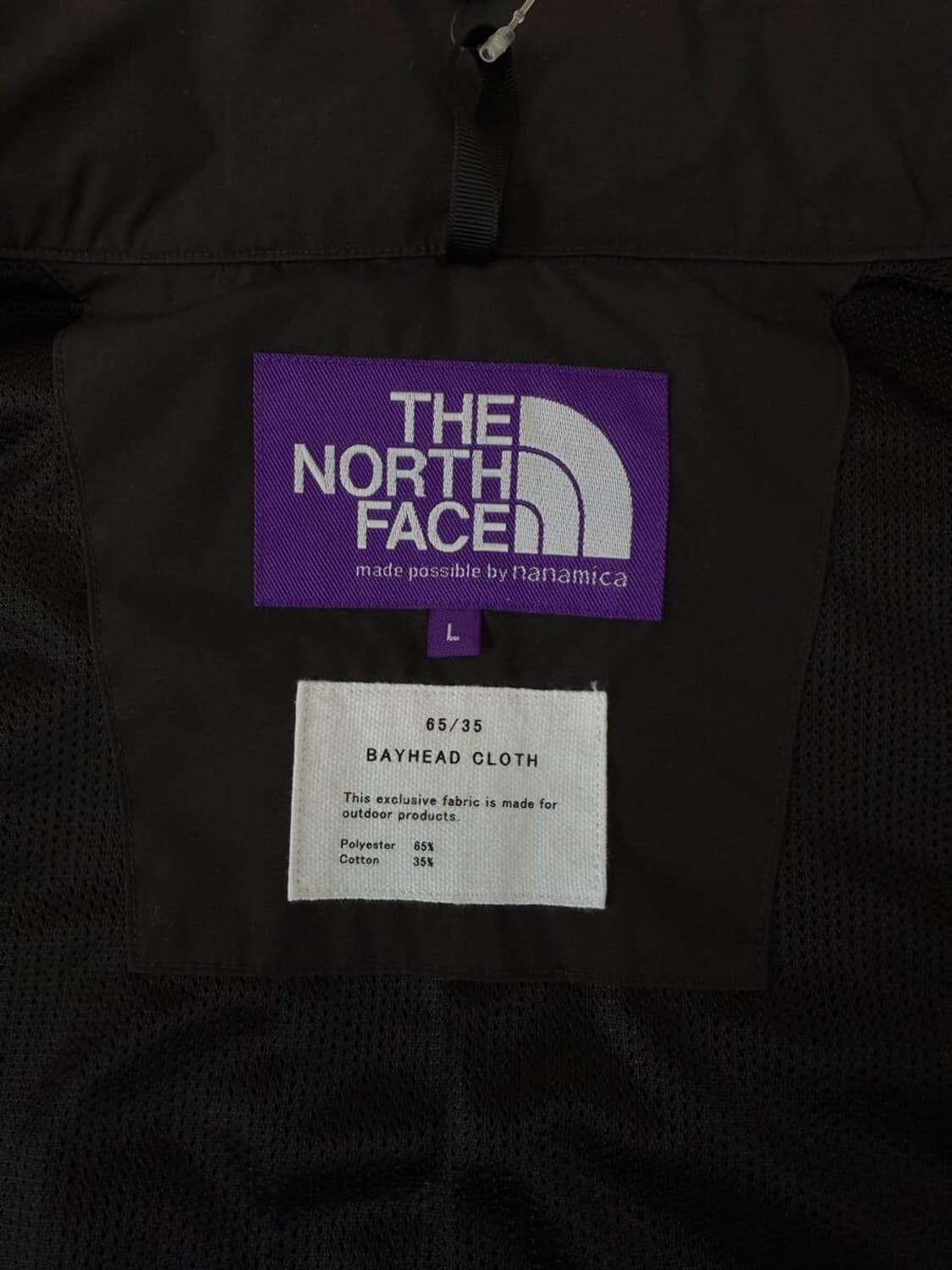 노스페이스 퍼플라벨 저널 스탠다드 별주 마운틴 윈드 파카 for 나나미카 상품이미지8