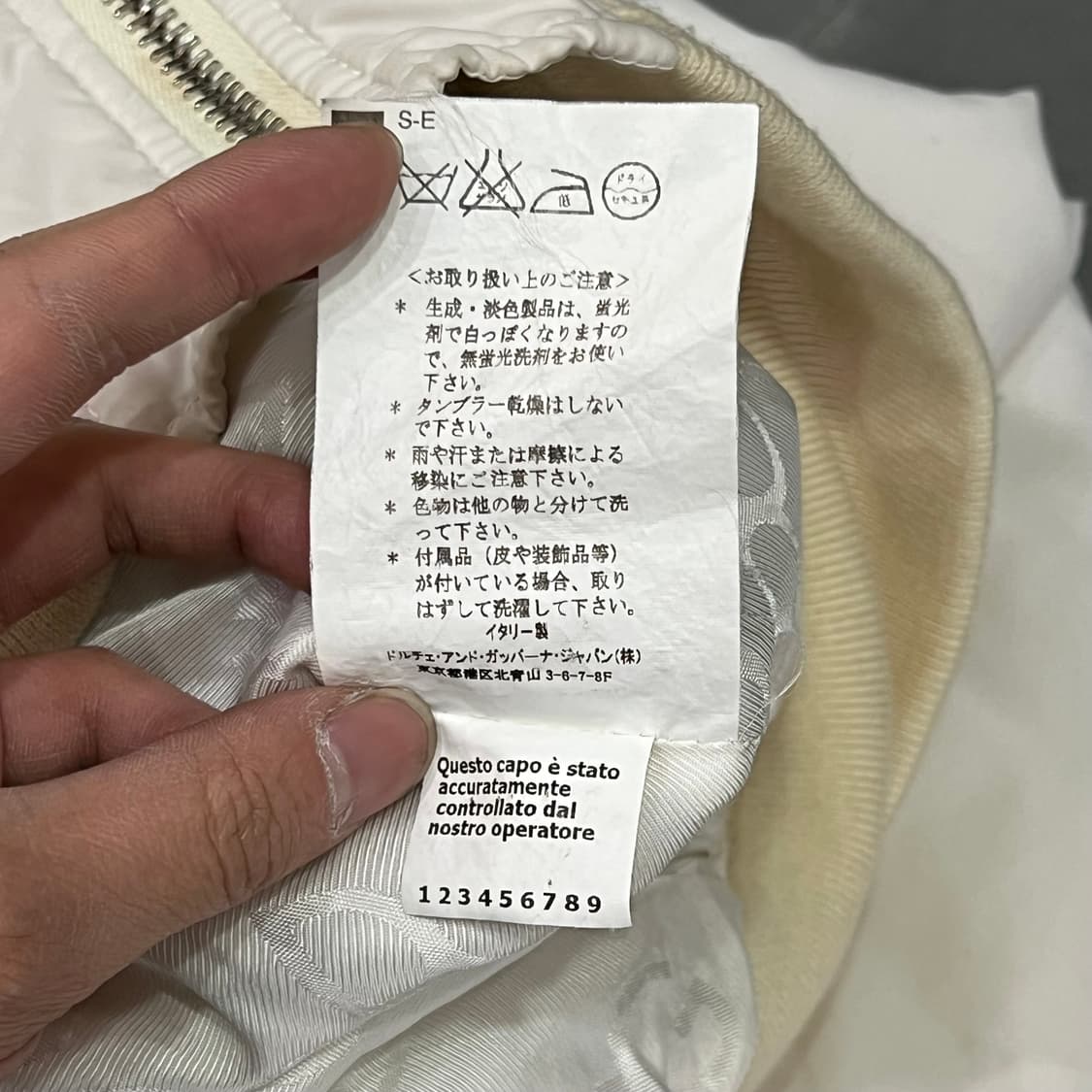 돌체앤가바나 하이넥 집업 자켓 +명품감정서 y15772  상품이미지9