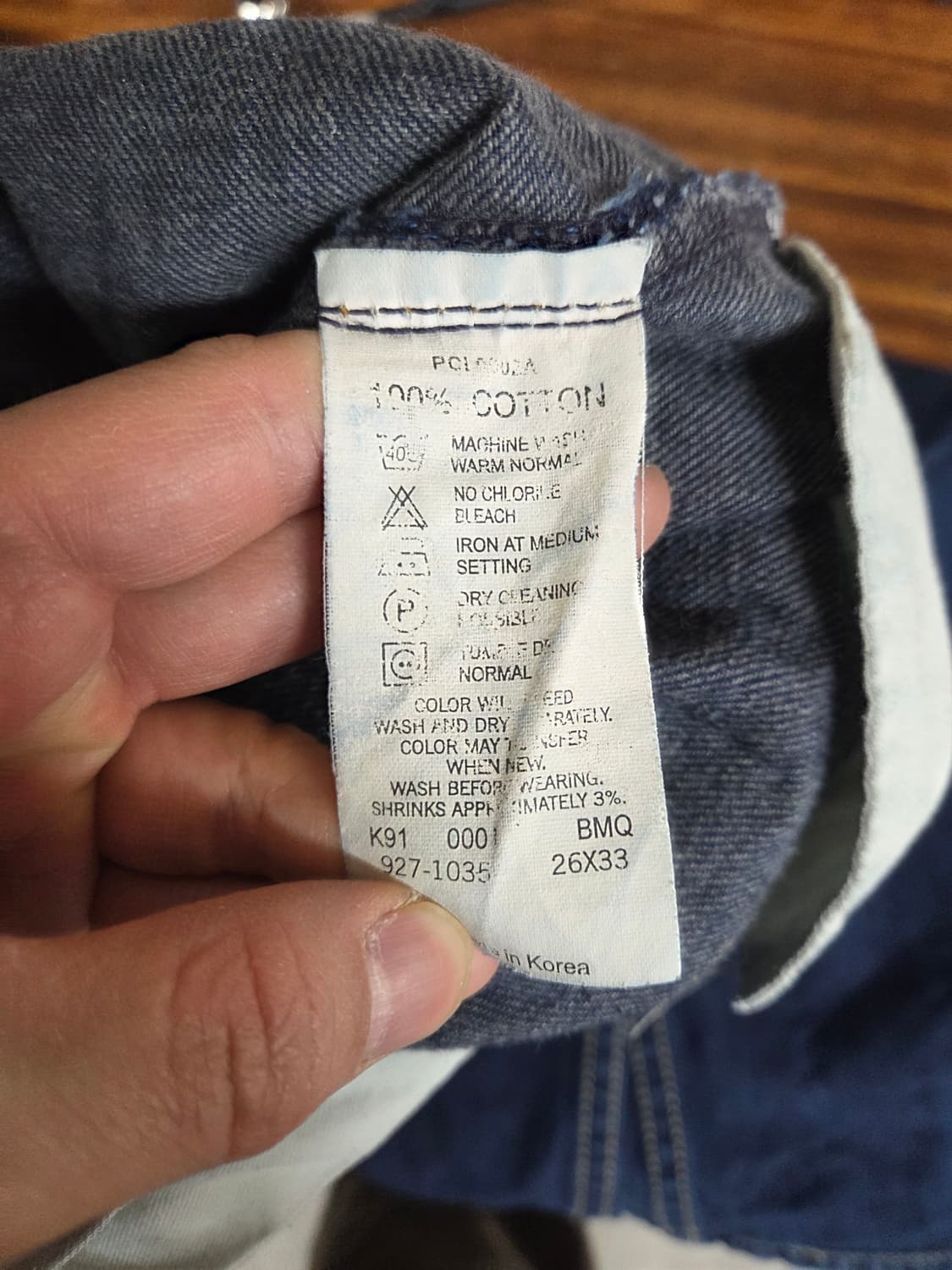 리바이스 여성 927 부츠컷 데님팬츠 26 상품이미지4