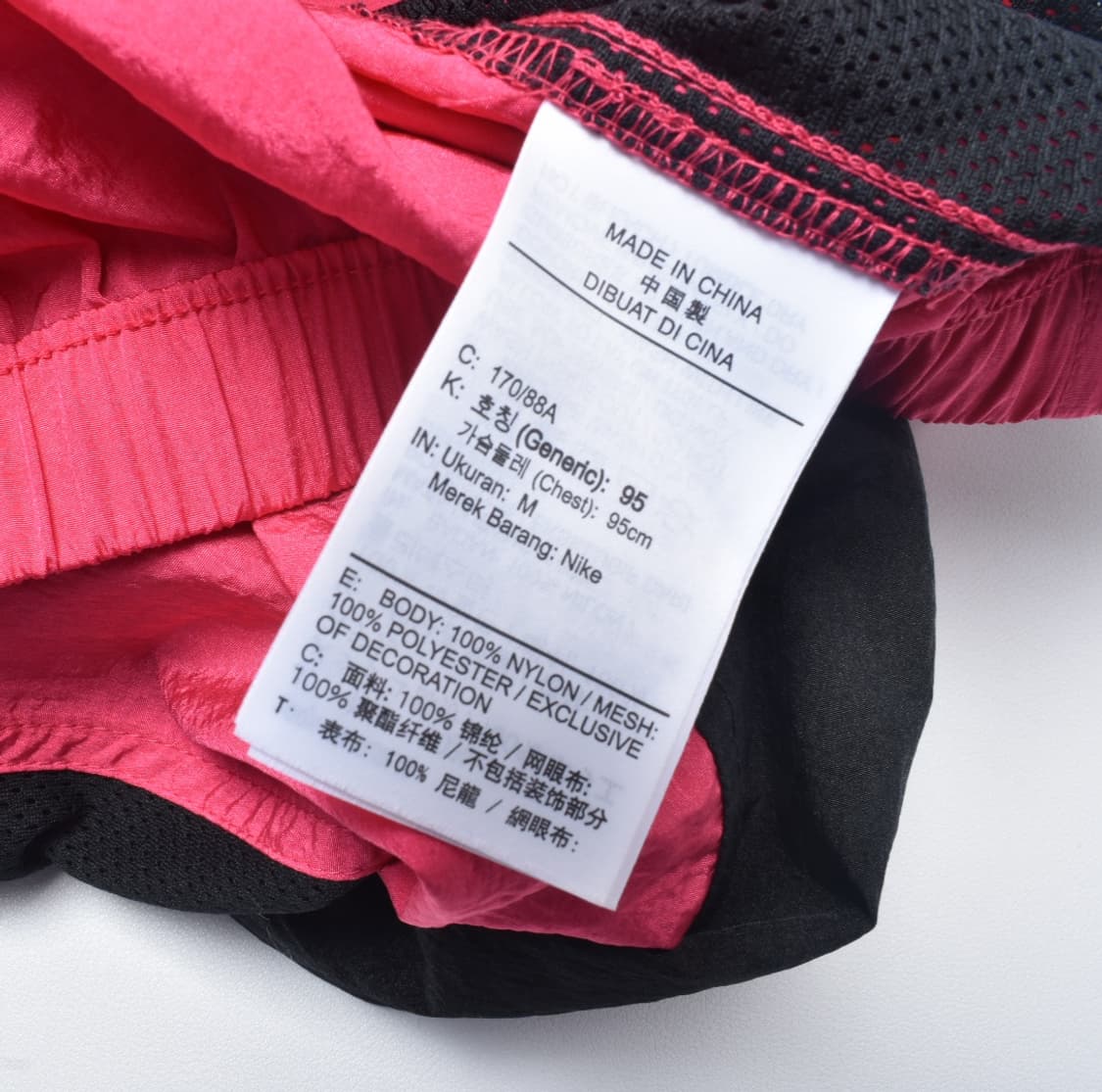 나이키 러닝 바람막이 아노락 95 상품이미지9