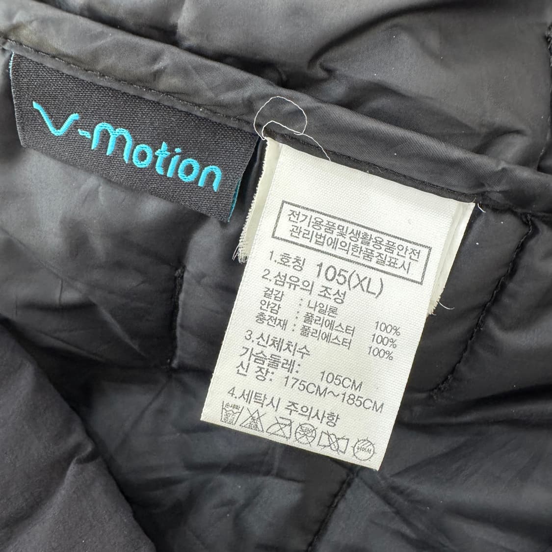 XL 노스페이스 블랙 데이 컴포트 브이모션 경량 패딩 자켓  상품이미지5