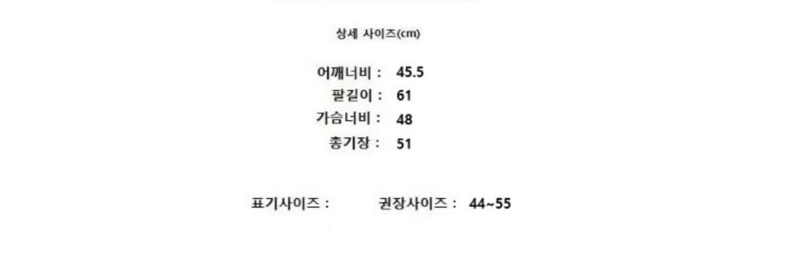 GROVE 그로브 상품이미지9