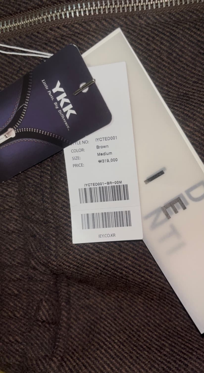 TAP WOOL JACKET Brown 이에이 아우터 판매 상품이미지3