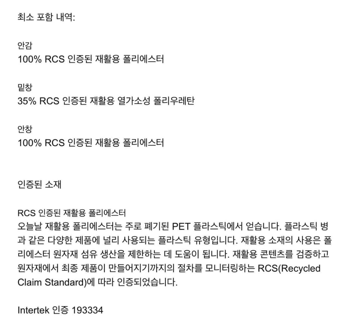 ZARA 그레이 셔링 레더 부츠 상품이미지5