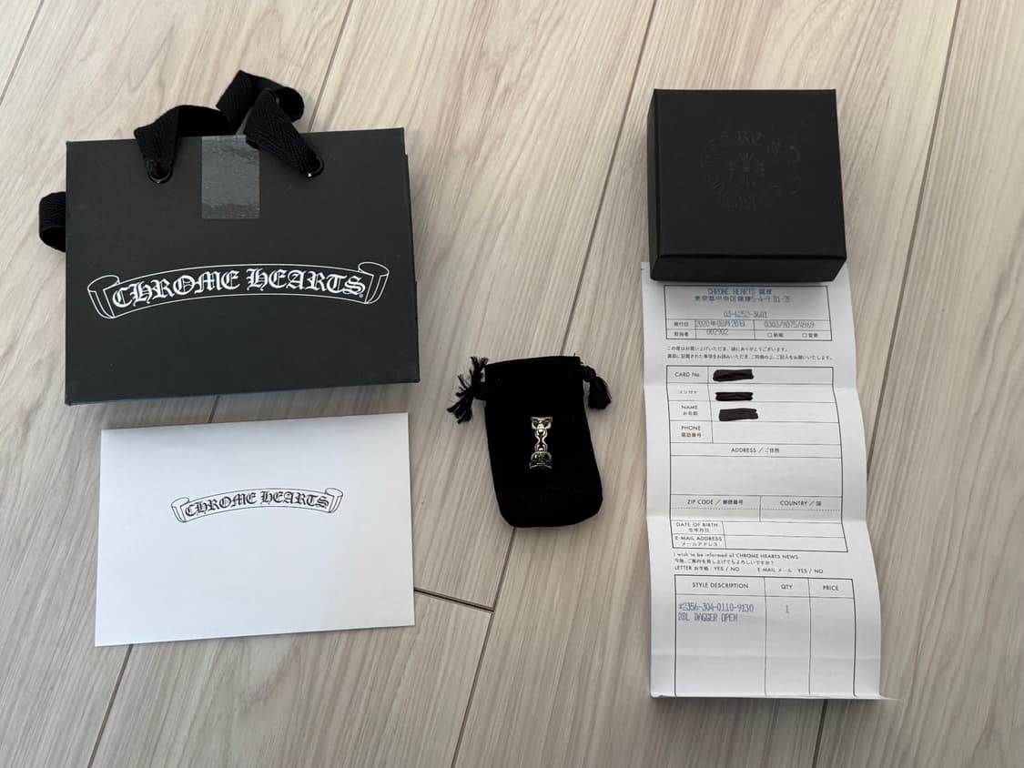 크롬하츠 오픈대거링 17호 상품이미지1