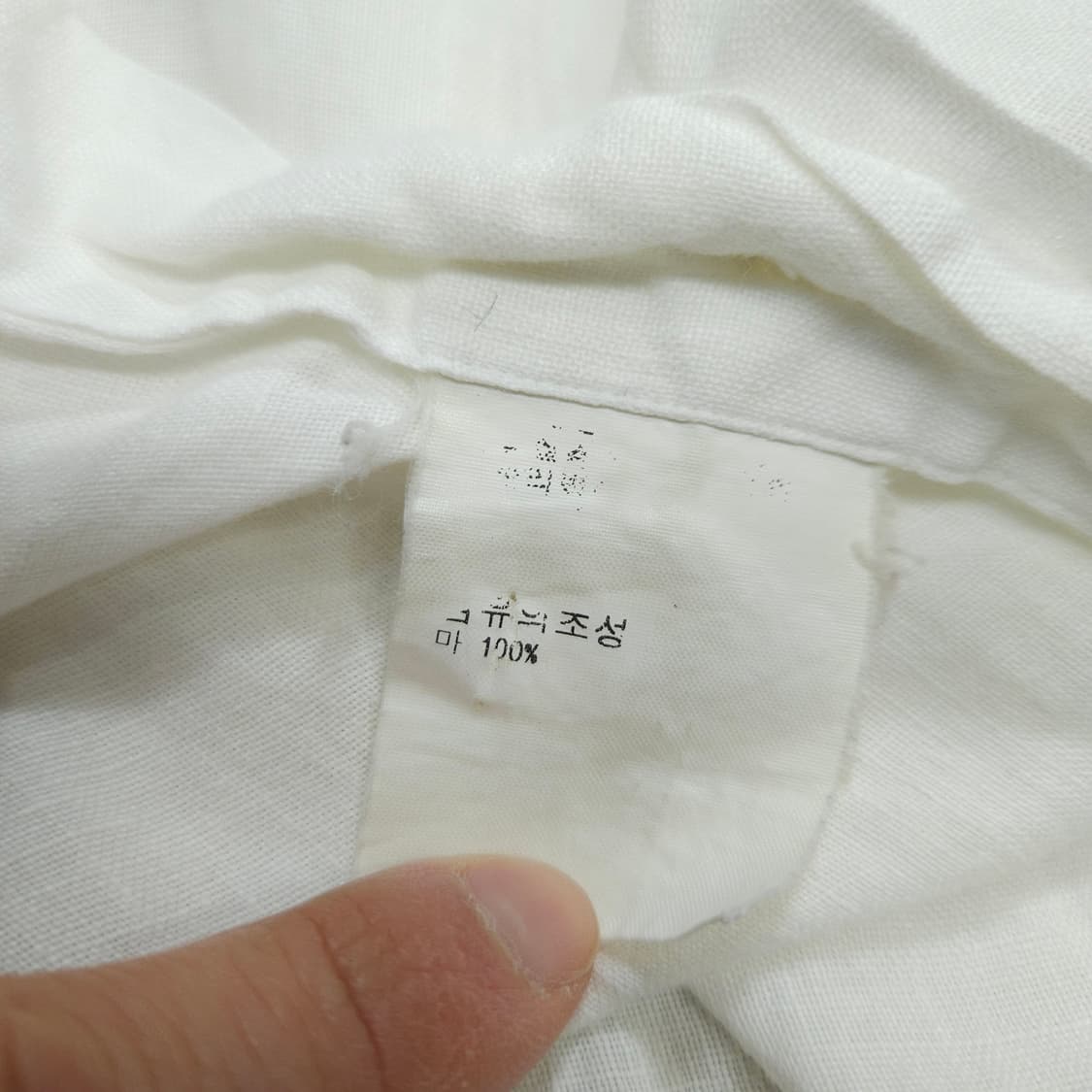 폴로 랄프 로렌 화이트 린넨 셔츠 M 커스텀핏 상품이미지4