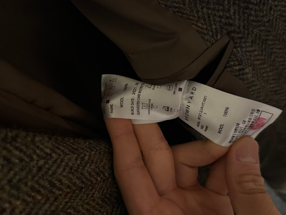 브라운야드 해리스트위드 테일러드자켓 1사이즈 상품이미지5