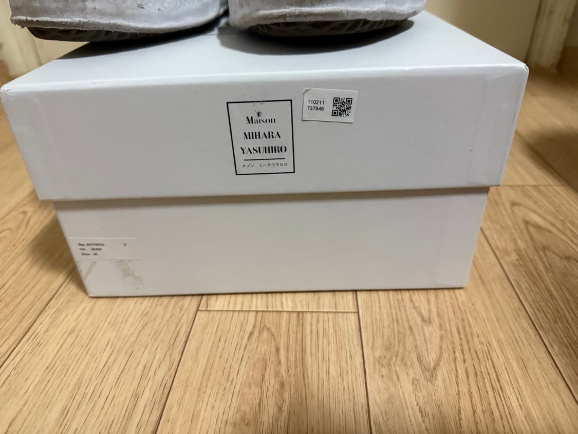 미하라야스히로 피터슨 45 상품이미지6