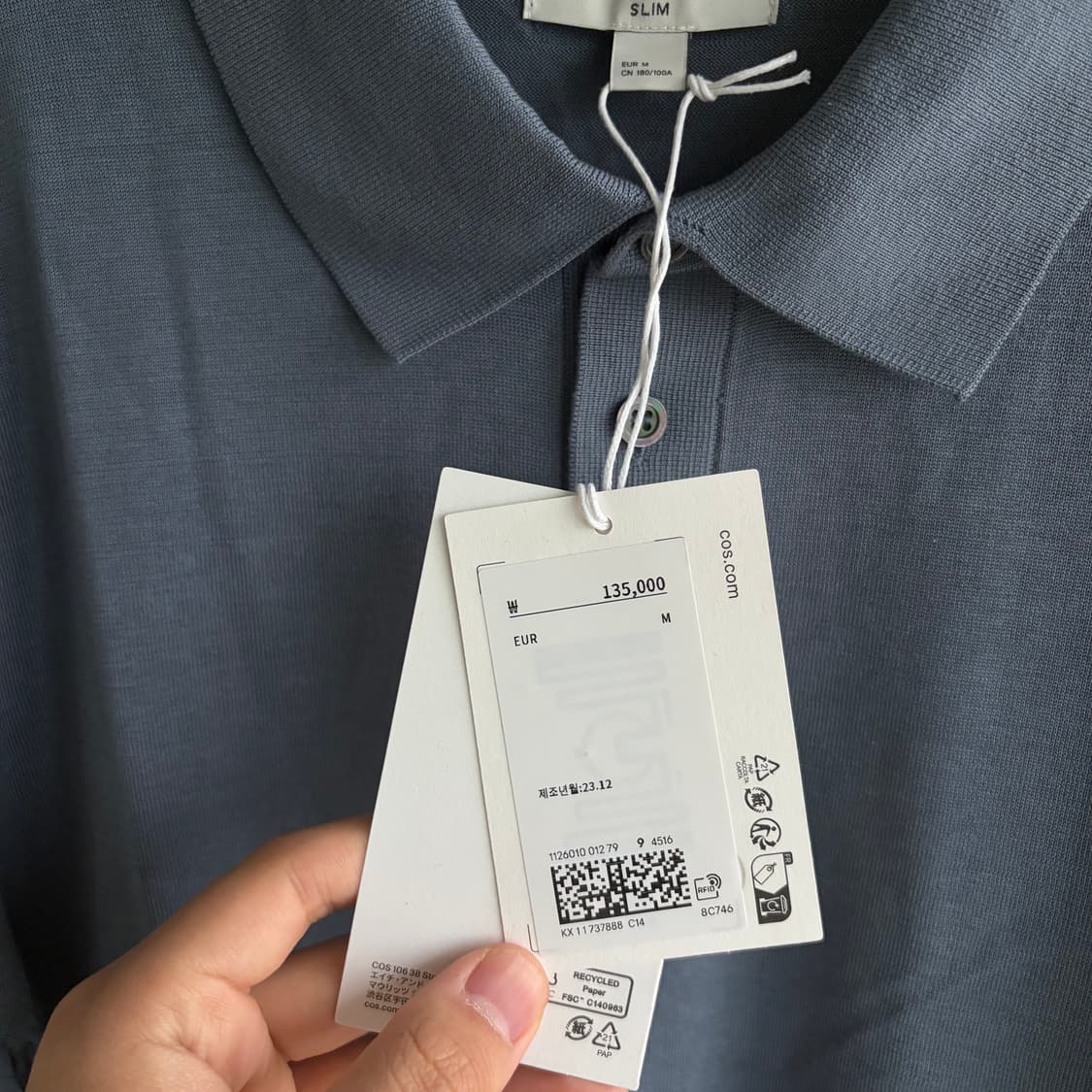 새상품(M)코스 COS 슬림핏 폴로 반팔 셔츠 상품이미지2